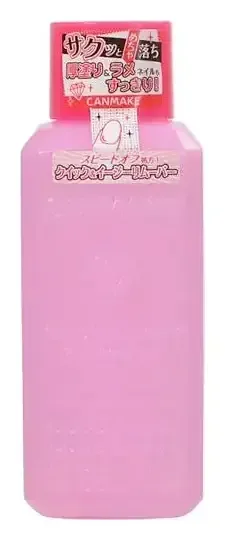 CANMAKE Quick & Easy Remover