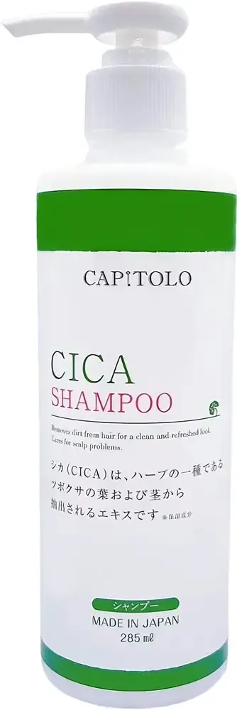 Capitolo Cica Shampoo