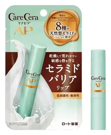 Care Cera AP Moist Barrier Lip Balm