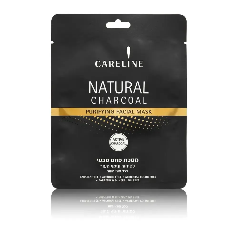 Careline Natural Charcoal Purifying Facial Mask