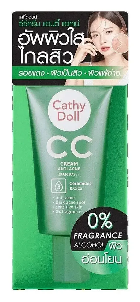 Cathy Doll CC Cream Anti Acne SPF 50 PA+++