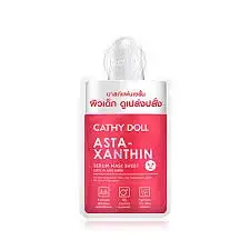 Cathy Doll Serum Mask Sheet