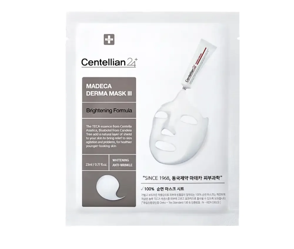 Centellian24 Madeca Derma Mask III