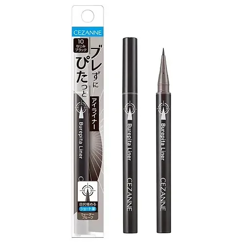 Cezanne Brepita Liner