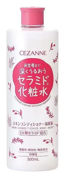 Cezanne Deep Moisture Skin Conditioner
