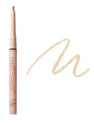 Cezanne Drawing Eyezone Concealer