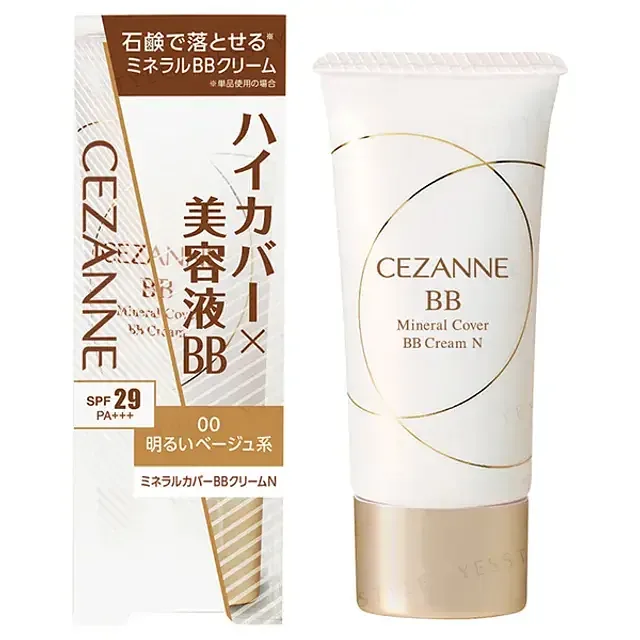 Cezanne Mineral Cover BB Cream N SPF 29