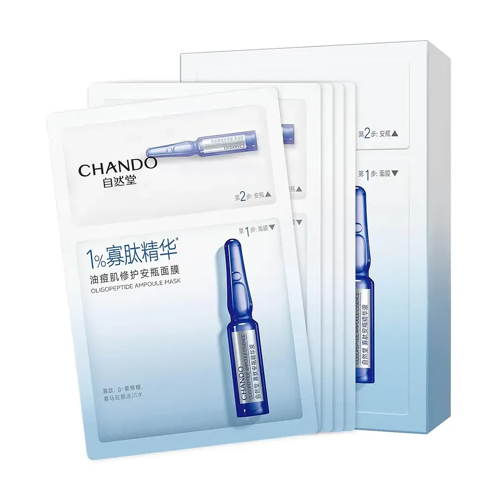 Chando 2 Step Ampoule Mask