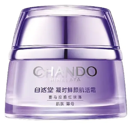 Chando Time Frozen Aging Resistance Activating Cream