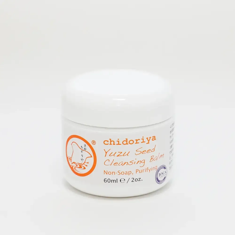 Chidoriya Yuzu Seed Cleansing Balm