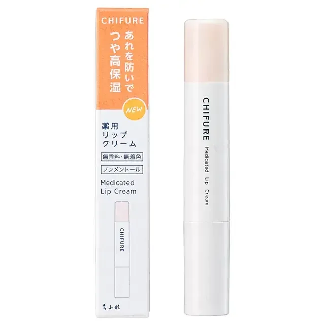 Chifure Medicated Lip Cream