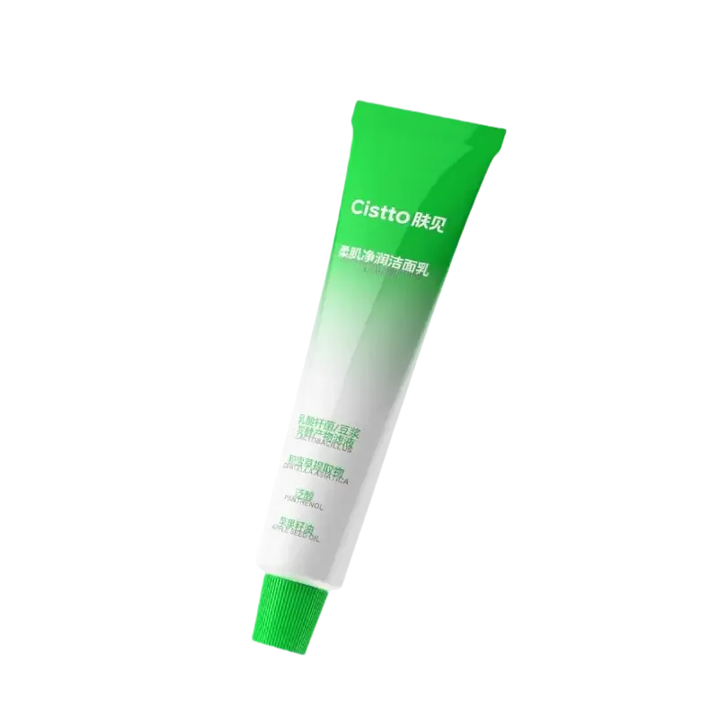 Cistto Softening Moisture Cleanser