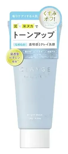 Clayge Bright Wash
