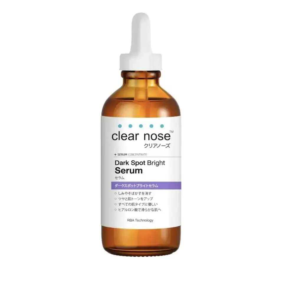 Clear Nose Dark Spot Bright Serum