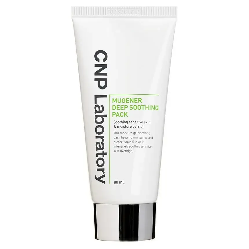 CNP Laboratory Mugener Deep Soothing Pack