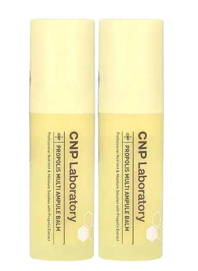CNP Laboratory Propolis Multi Ampule Balm