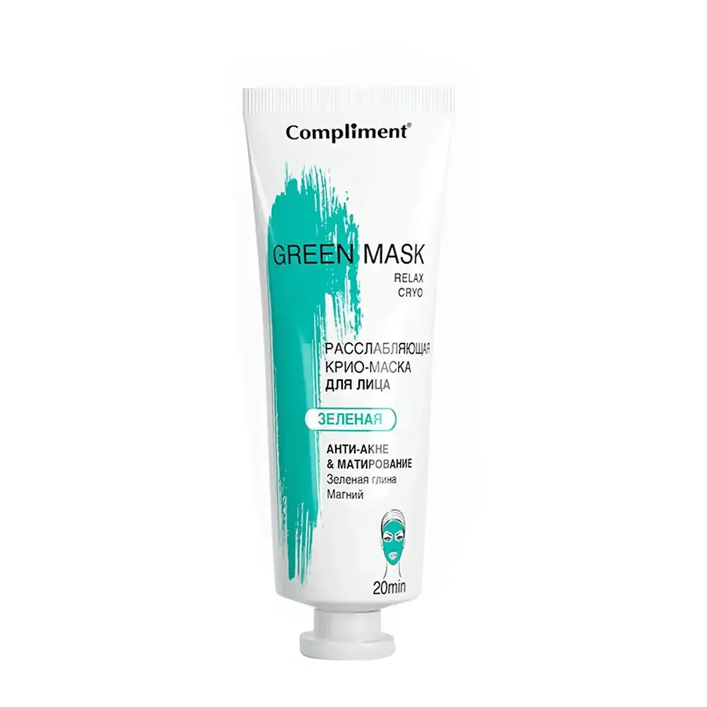 Compliment Green Mask Relax Cryo