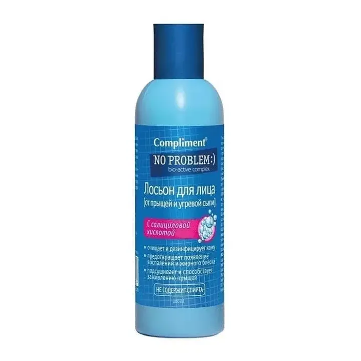 Compliment No Problem Bio-Active Complex