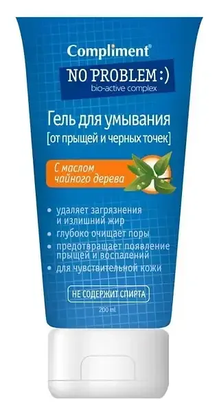 Compliment No Problem Facial Cleanser