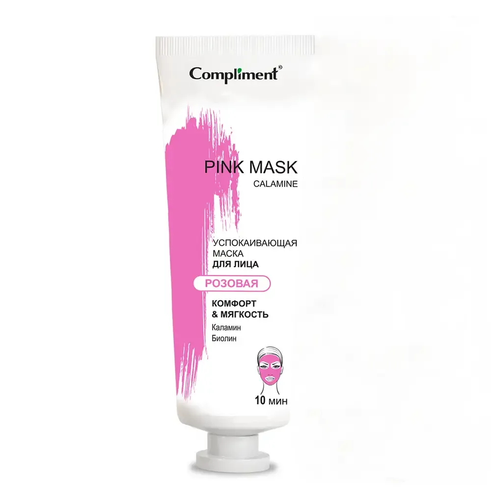 Compliment Pink Mask Calamine
