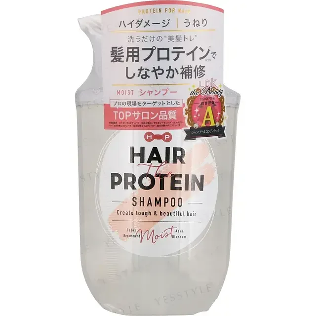 Cosmetex Roland Hair The Protein Moist Shampoo
