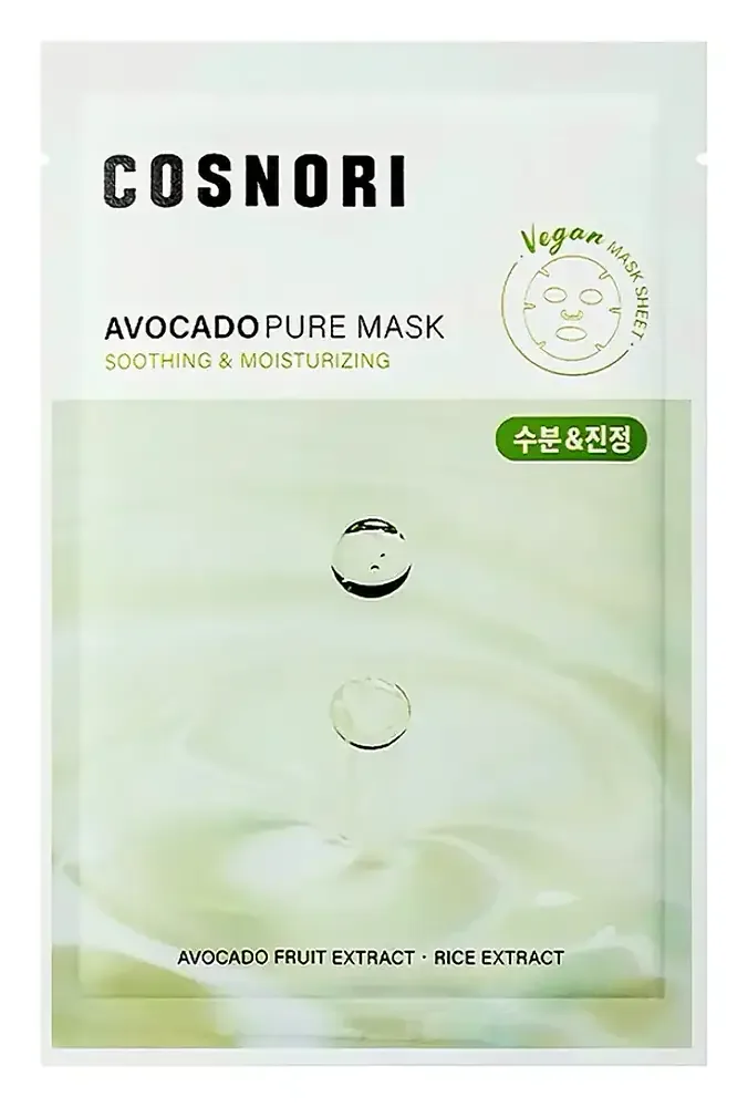 COSNORI Avocado Pure Mask
