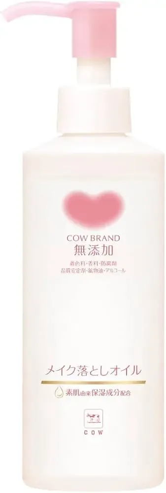 Cow Soap Additive Free Cleansing Oil