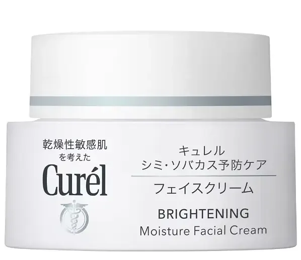 Curel Brightening Moisture Facial Cream