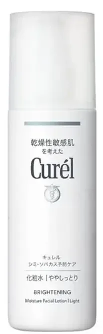Curel Brightening Moisture Facial Lotion