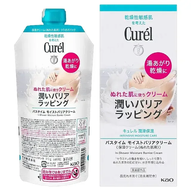 Curel Intensive Moisture Care Bathtime Moist Barrier Cream