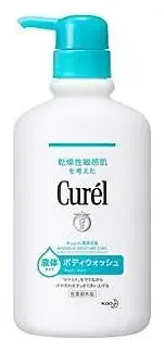 Curel Intensive Moisture Care Body Wash