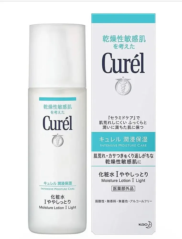 Curel Moisture Lotion 1 Light