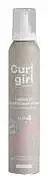 Curl Girl Nordic Step 4 Leave In Conditioner Foam