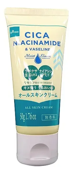 Daiso Cica Niacinamide & Vaseline