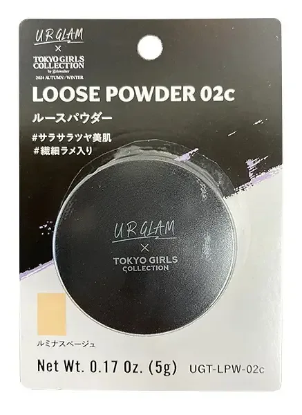 Daiso Ur Glam Loose Powder