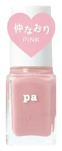 Dear Laura Pa Nail Color