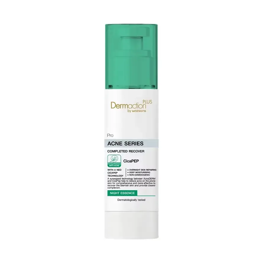 Dermaction Plus by Watsons Pro Acne Series Completed Recover Night Essence