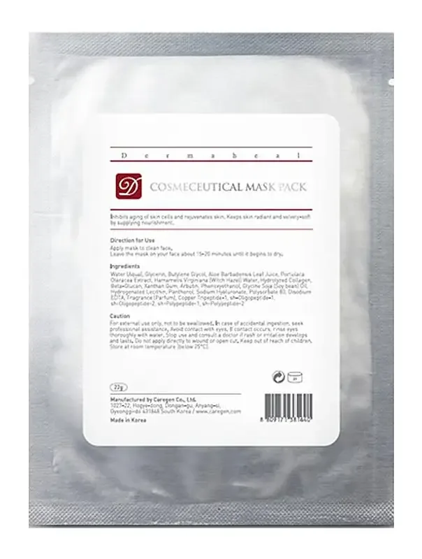 Dermaheal Cosmeceutical Mask Pack