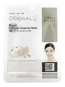 Dermal Korea Collagen Essence Mask