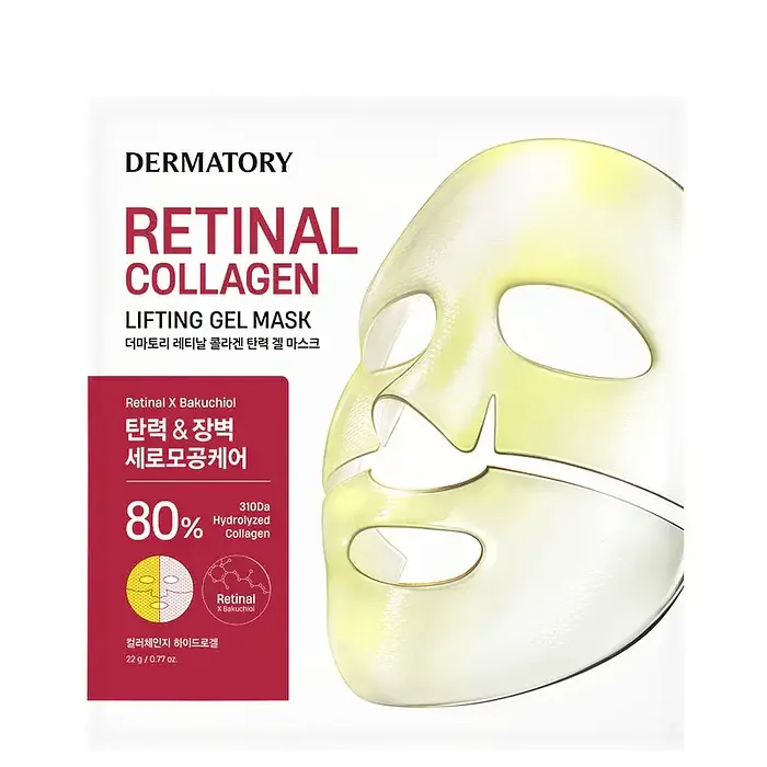 Dermatory Retinal Collagen Lifting Gel Mask