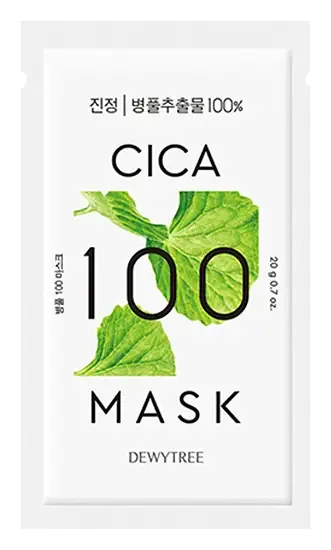 DEWYTREE Cica 100 Mask Set