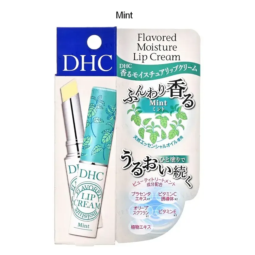 DHC Flavored Moisture Lip Cream