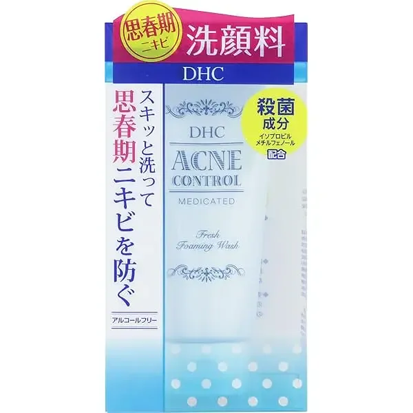 DHC Medicated Acne Control Fresh Lotion