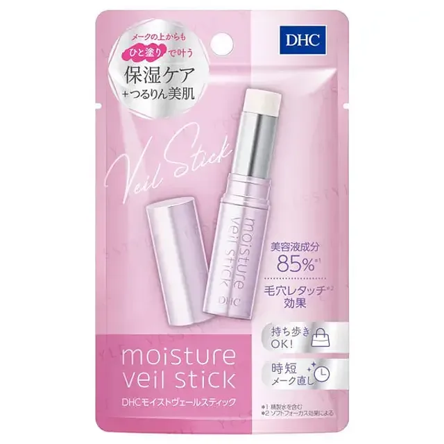 DHC Moisture Veil Stick