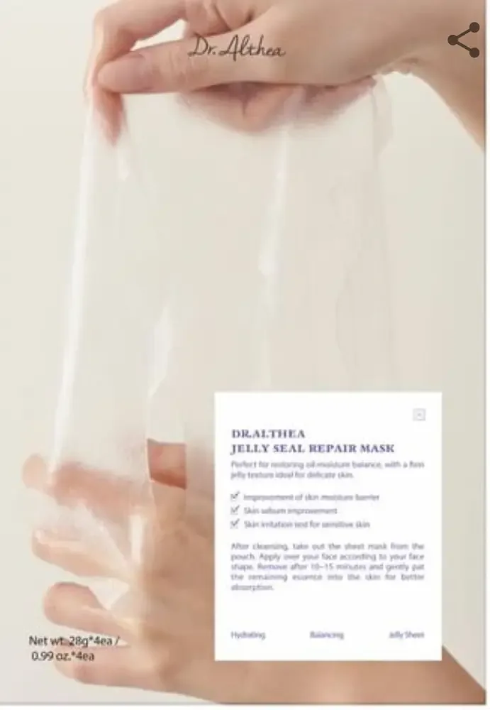 Dr. Althea Jelly Seal Repair Mask