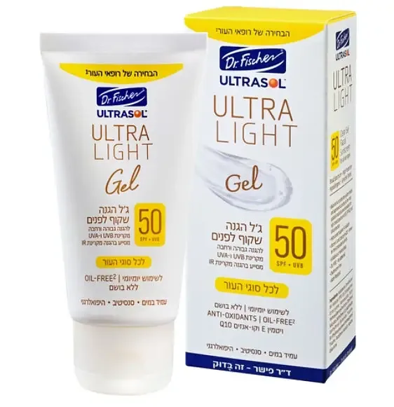 Dr. Fischer Ultrasol Ultra Light Gel SPF 50