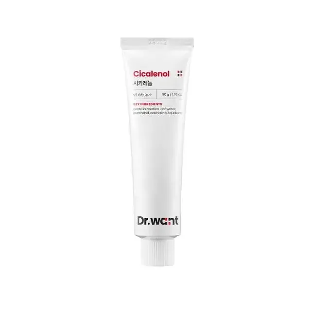 Dr.Want Cicalenol