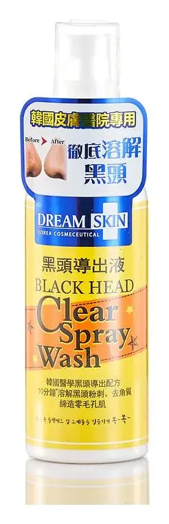 Dream Skin Black Head Clear Spray Wash