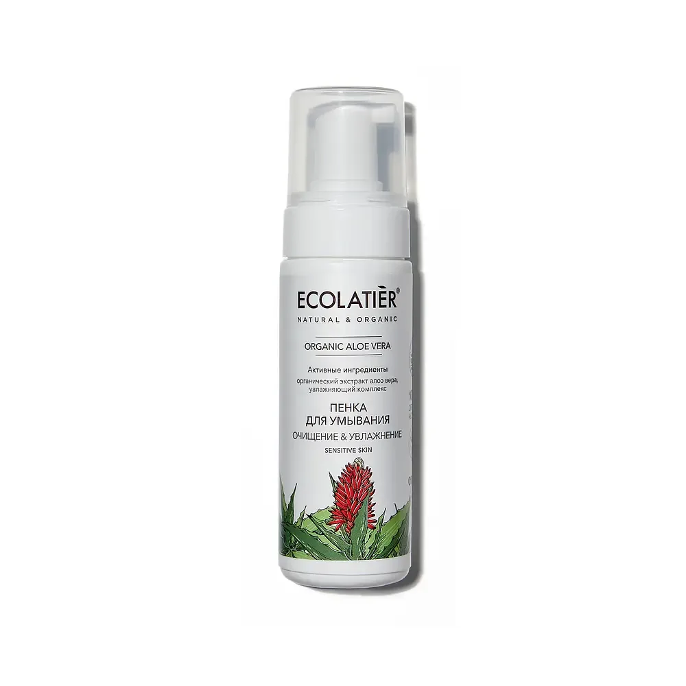 Ecolatier Organic Aloe Vera ПЕНКА ДЛЯ УМЫВАНИЯ ОЧИЩЕНИЕ & УВЛАЖНЕНИЕ