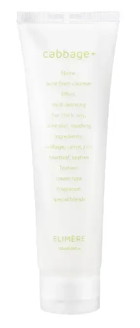 Elimere Cabbage Acne Functional Mildly Acidic Foam Cleansing